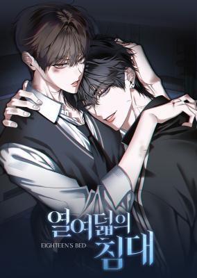 Eighteen's Bed