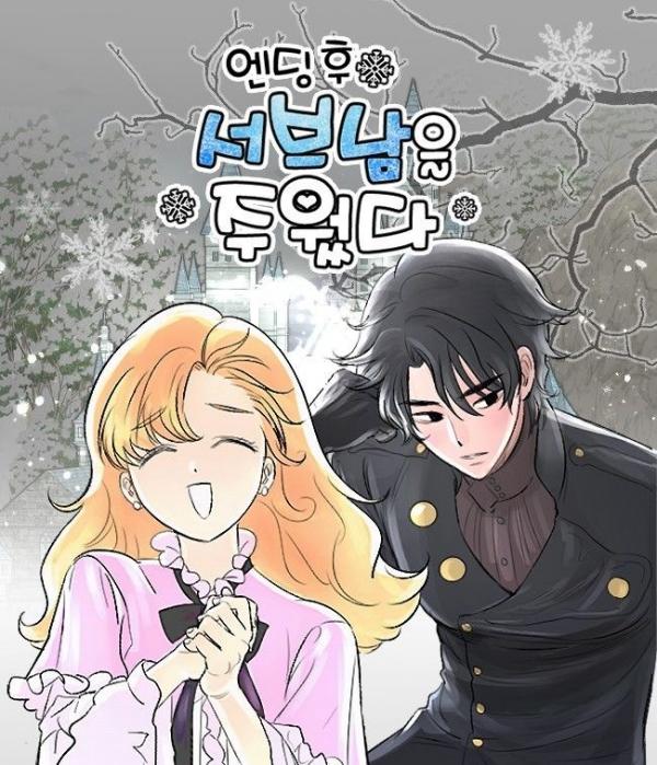 I Picked Up a Second Lead After the Ending
