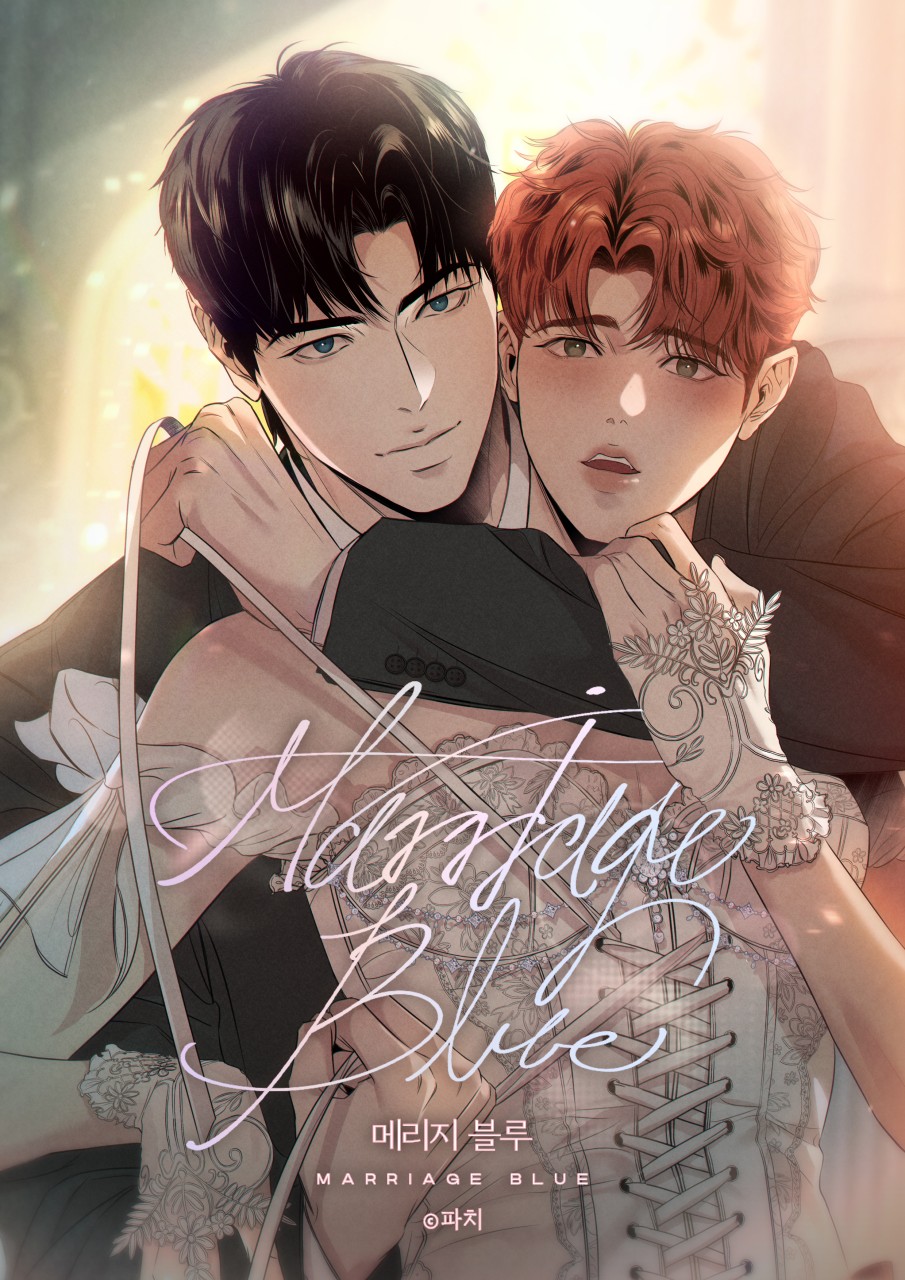 Marriage Blue