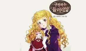 Miss Second Role