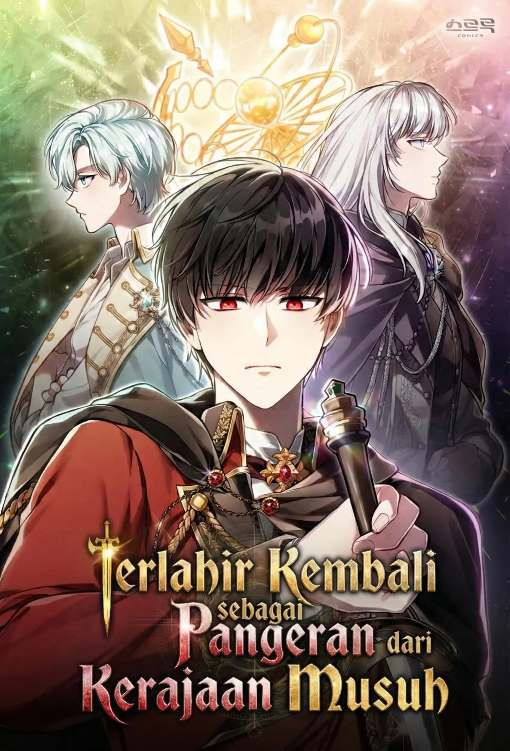 Reborn as the Enemy Prince