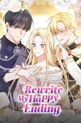 Rewrite My Happy Ending