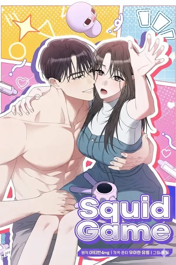 Squid Game
