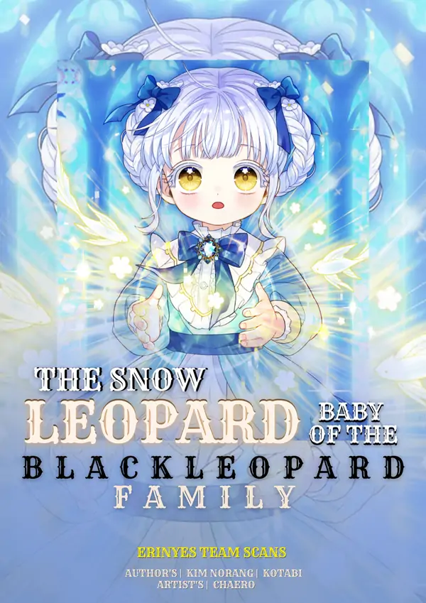 The Snow Leopard Baby of the Black Leopard Family