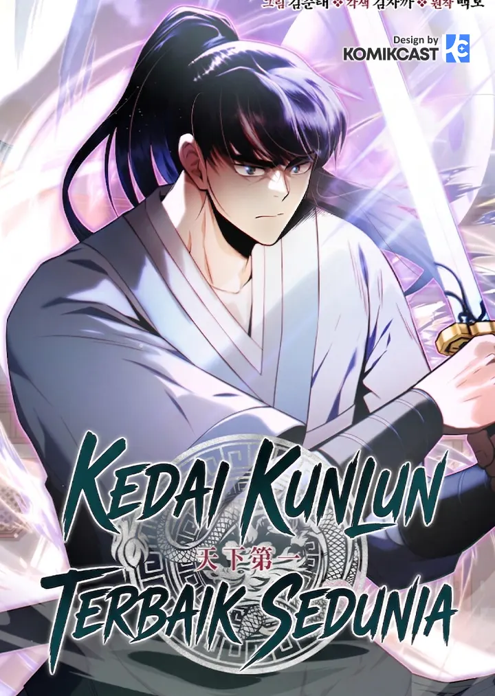 The World’s Best Kunlun Tavern